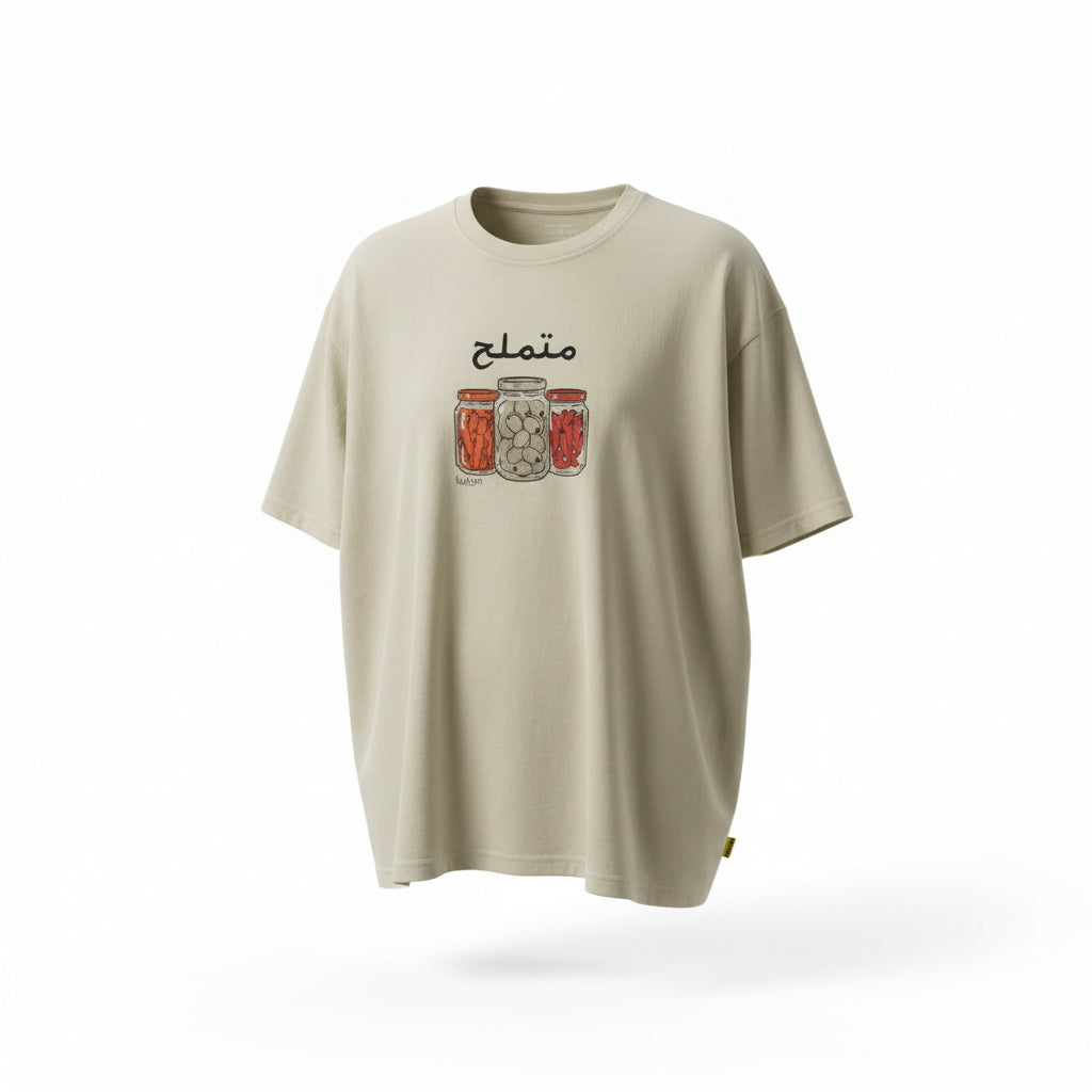 T-shirt homme oversized manches courtes متملح