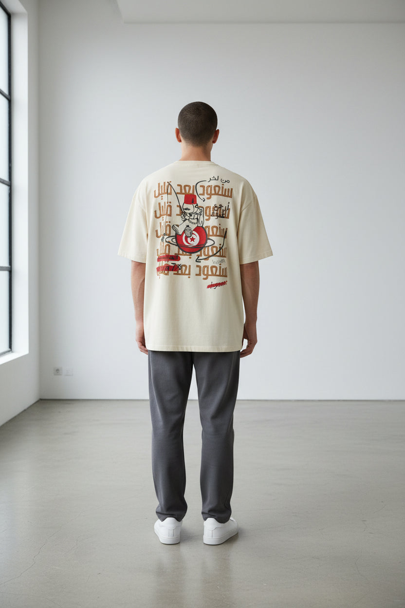 T-shirt oversized unisexe adulte manches courtes - سنعود بعد قليل