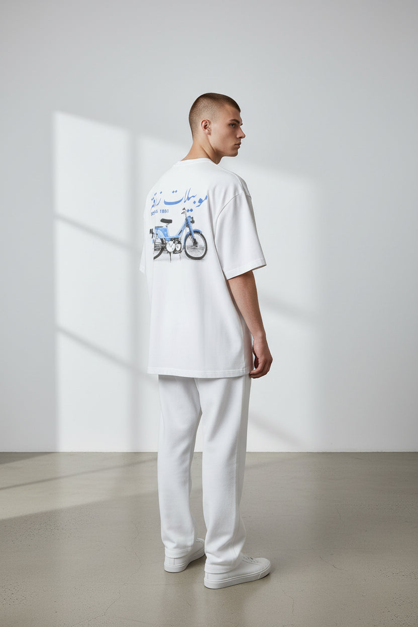 T-shirt oversized unisexe manches courtes - موبيلات زرقة