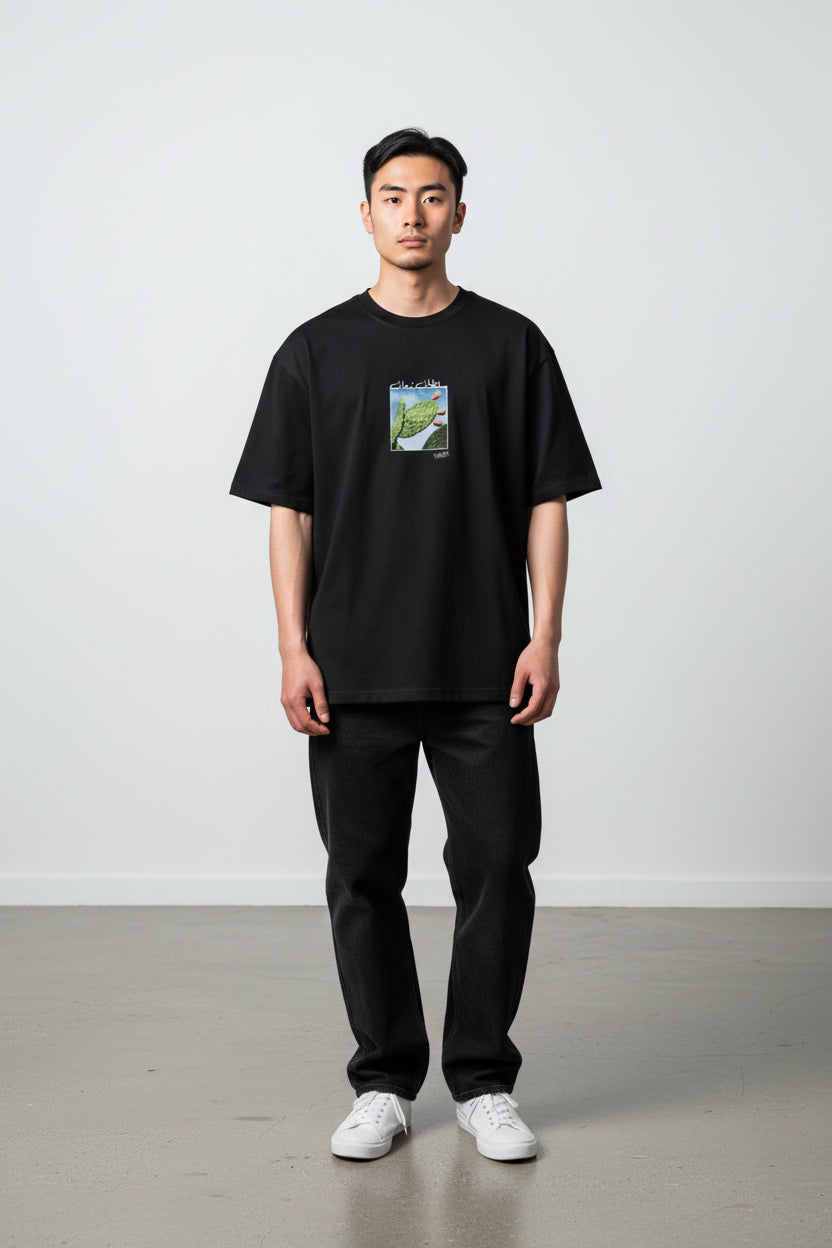 T-shirt oversized unisexe manches courtes - سلطان زمان