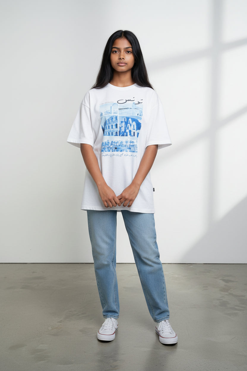T-shirt oversized unisexe manches courtes - تونس
