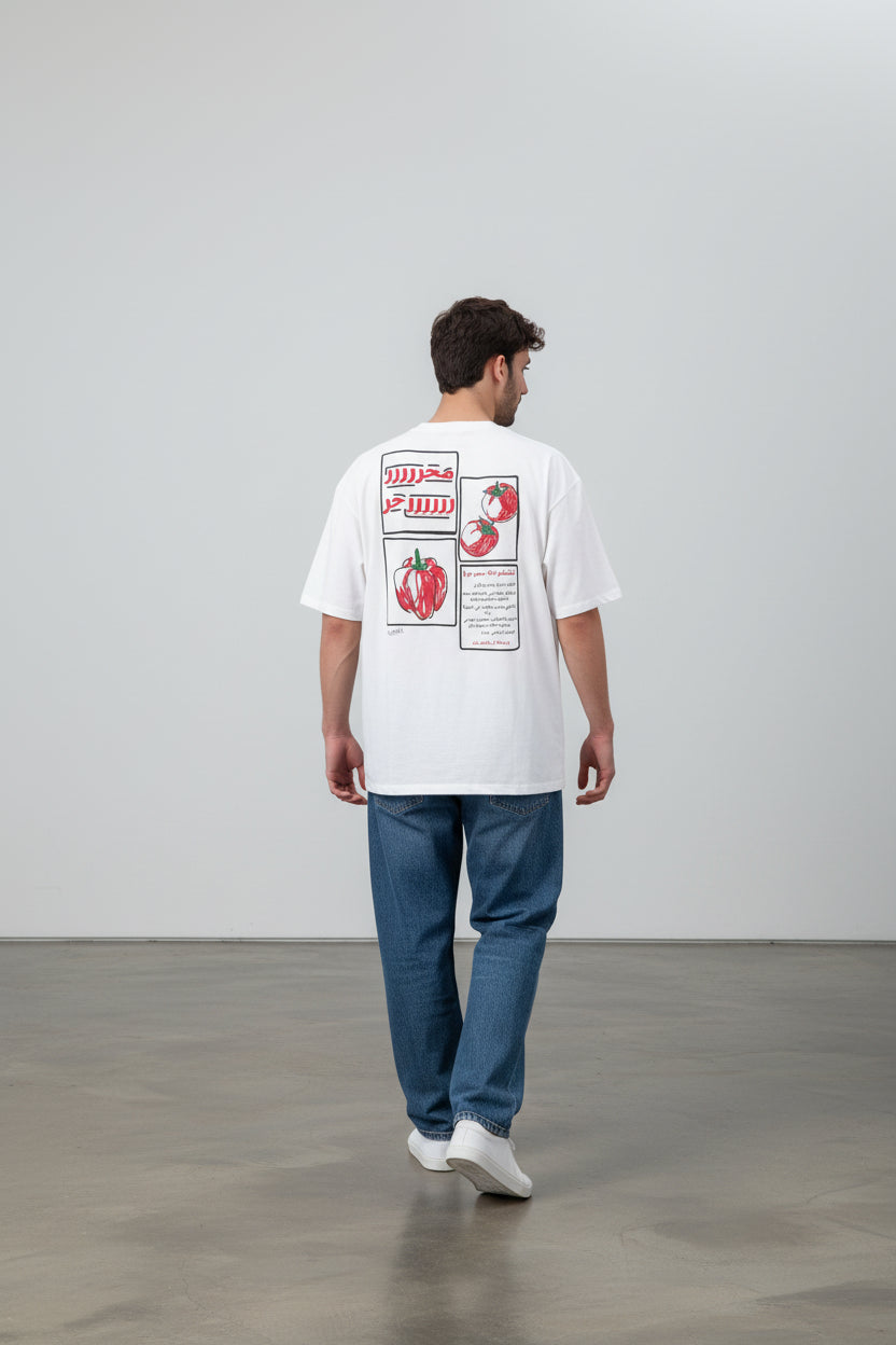 T-shirt oversized unisexe adulte manches courtes -محرحر
