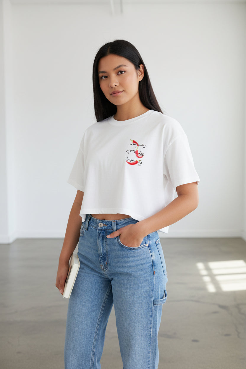 Sweat sur taille manches courtes avec boutons pression - زعمة النار تطفاشي ونبرا